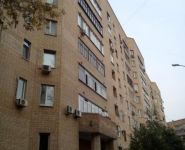 2-комнатная квартира площадью 83 кв.м, улица Липовый Парк, 6 | цена 17 450 000 руб. | www.metrprice.ru