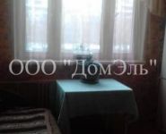 2-комнатная квартира площадью 56 кв.м, Бабакина ул., 3 | цена 5 200 000 руб. | www.metrprice.ru