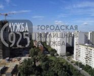 1-комнатная квартира площадью 44 кв.м, Пятницкое ш., 21 | цена 7 500 000 руб. | www.metrprice.ru