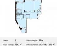 3-комнатная квартира площадью 134.7 кв.м в ЖК "Тимирязевский", Дмитровское ш., ВЛ13 | цена 26 482 020 руб. | www.metrprice.ru