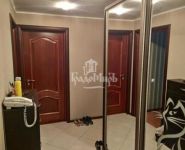 2-комнатная квартира площадью 52.2 кв.м, улица Дружбы, 13 | цена 3 200 000 руб. | www.metrprice.ru