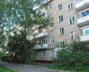 3-комнатная квартира площадью 62 кв.м, улица Гоголя, 11А | цена 5 200 000 руб. | www.metrprice.ru