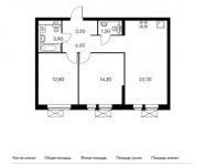 2-комнатная квартира площадью 64.6 кв.м,  | цена 7 997 480 руб. | www.metrprice.ru