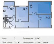 3-комнатная квартира площадью 77.5 кв.м, проспект Победы, 16к3 | цена 6 122 500 руб. | www.metrprice.ru