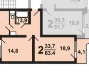 2-комнатная квартира площадью 64 кв.м, Жилинская улица, 1 | цена 4 320 000 руб. | www.metrprice.ru