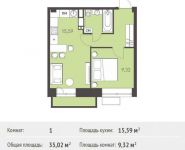 1-комнатная квартира площадью 35.02 кв.м,  | цена 2 959 190 руб. | www.metrprice.ru