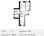 2-комнатная квартира площадью 58.9 кв.м, Фруктовая улица, 1 | цена 7 540 248 руб. | www.metrprice.ru