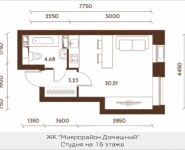 1-комнатная квартира площадью 28.12 кв.м, ул. Донецкая, 30, корп.2 | цена 3 969 420 руб. | www.metrprice.ru