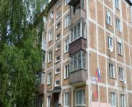 2-комнатная квартира площадью 46 кв.м, улица Некрасова, 8 | цена 3 500 000 руб. | www.metrprice.ru