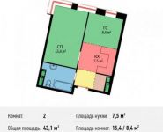 2-комнатная квартира площадью 43.1 кв.м, Весковский переулок, 3 | цена 6 378 800 руб. | www.metrprice.ru