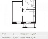 1-комнатная квартира площадью 45.6 кв.м в ЖК «Лайково», улица Гришина, 14 | цена 4 690 851 руб. | www.metrprice.ru
