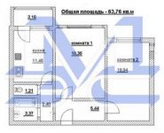 2-комнатная квартира площадью 63.8 кв.м, Вокзальная ул., 1 | цена 2 996 000 руб. | www.metrprice.ru