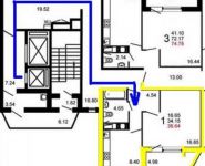 1-комнатная квартира площадью 36.6 кв.м, Шестая ул., 17 | цена 3 250 000 руб. | www.metrprice.ru