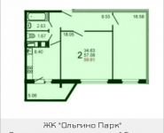 2-комнатная квартира площадью 59 кв.м, Шестая ул., 15 | цена 3 931 888 руб. | www.metrprice.ru