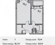 1-комнатная квартира площадью 36.1 кв.м, улица Потаповская Роща, 1к1 | цена 5 000 000 руб. | www.metrprice.ru