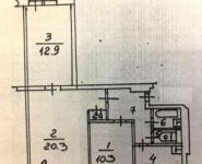 3-комнатная квартира площадью 61 кв.м, улица Василия Ботылёва, 6 | цена 8 000 000 руб. | www.metrprice.ru