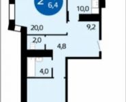 2-комнатная квартира площадью 65 кв.м, Акуловская улица, 23 | цена 5 290 320 руб. | www.metrprice.ru