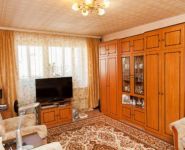 2-комнатная квартира площадью 52 кв.м, улица Дружбы, 8к2 | цена 3 750 000 руб. | www.metrprice.ru