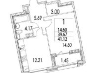 1-комнатная квартира площадью 41.6 кв.м, ул Архитектора Щусева, д. 2к 3 | цена 11 831 040 руб. | www.metrprice.ru
