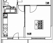 1-комнатная квартира площадью 40.6 кв.м, 2-я Муравская, корп.7 | цена 5 174 204 руб. | www.metrprice.ru