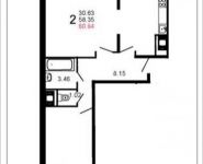 2-комнатная квартира площадью 60.5 кв.м, Шестая, 17 | цена 4 059 509 руб. | www.metrprice.ru