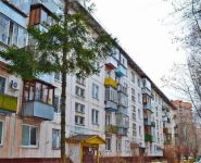 2-комнатная квартира площадью 43 кв.м, ул Институтская, д. 36 | цена 2 490 000 руб. | www.metrprice.ru