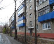 3-комнатная квартира площадью 52.3 кв.м, Маяковского ул., 11 | цена 3 300 000 руб. | www.metrprice.ru