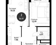 2-комнатная квартира площадью 56 кв.м, улица Поляны, 5 | цена 8 031 164 руб. | www.metrprice.ru