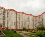 5-комнатная квартира площадью 157 кв.м, Рабочая улица, 6 | цена 7 702 800 руб. | www.metrprice.ru