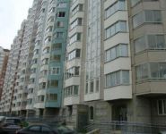 2-комнатная квартира площадью 60 кв.м, улица Авиаторов, 5к3 | цена 6 800 000 руб. | www.metrprice.ru