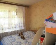 2-комнатная квартира площадью 47 кв.м,  | цена 2 850 000 руб. | www.metrprice.ru