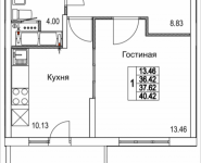 1-комнатная квартира площадью 40.42 кв.м, 2-я Муравская, корп.8 | цена 4 865 898 руб. | www.metrprice.ru