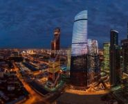 3-комнатная квартира площадью 114 кв.м, Пресненская набережная, 12 | цена 55 482 653 руб. | www.metrprice.ru