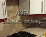 2-комнатная квартира площадью 46 кв.м, Пушкина ул., 21 | цена 2 950 000 руб. | www.metrprice.ru