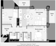 2-комнатная квартира площадью 74.49 кв.м, 1-я Ямская, 8 | цена 22 440 000 руб. | www.metrprice.ru