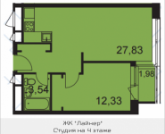 2-комнатная квартира площадью 46.5 кв.м, Ходынский бульвар | цена 7 864 312 руб. | www.metrprice.ru