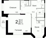 2-комнатная квартира площадью 65 кв.м, Барышевская Роща ул., 8 | цена 5 640 016 руб. | www.metrprice.ru