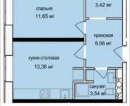 1-комнатная квартира площадью 38.05 кв.м, Октябрьская, корп.4 | цена 3 487 398 руб. | www.metrprice.ru