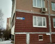 2-комнатная квартира площадью 54 кв.м, Ярославское ш., 111К2 | цена 5 550 000 руб. | www.metrprice.ru