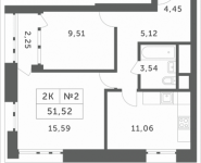 2-комнатная квартира площадью 51.52 кв.м, Мякининское шоссе, 3 | цена 4 147 920 руб. | www.metrprice.ru