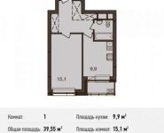 1-комнатная квартира площадью 39.6 кв.м, Олимпийский проспект, с10 | цена 7 139 387 руб. | www.metrprice.ru