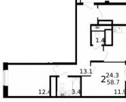 2-комнатная квартира площадью 58 кв.м, Колпакова ул., 44 | цена 4 471 473 руб. | www.metrprice.ru