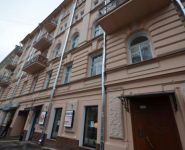 3-комнатная квартира площадью 170 кв.м, Гоголевский бул., 23 | цена 123 500 000 руб. | www.metrprice.ru