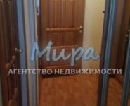 2-комнатная квартира площадью 54 кв.м, Марьинский Парк ул., 45 | цена 7 700 000 руб. | www.metrprice.ru