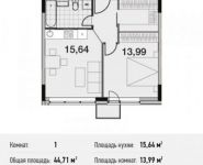 1-комнатная квартира площадью 44.7 кв.м, Шмитовский проезд, 39 | цена 9 165 454 руб. | www.metrprice.ru