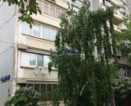 1-комнатная квартира площадью 32.5 кв.м, улица Крупской, 5 | цена 6 899 000 руб. | www.metrprice.ru