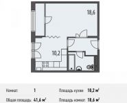 1-комнатная квартира площадью 41.6 кв.м, Ивановская ул., 1 | цена 3 411 200 руб. | www.metrprice.ru