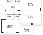 2-комнатная квартира площадью 78.7 кв.м, Согласия, 10/2 | цена 29 500 000 руб. | www.metrprice.ru