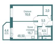 1-комнатная квартира площадью 48.5 кв.м, Северная ул., 5 | цена 4 992 264 руб. | www.metrprice.ru