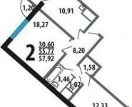 2-комнатная квартира площадью 58 кв.м, Нововатутинский проспект, 9 | цена 5 900 000 руб. | www.metrprice.ru